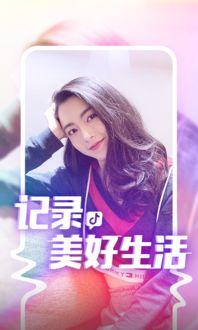 前妻抖音爆料视频大全最新,揭秘婚姻背后的真相与情感纠葛